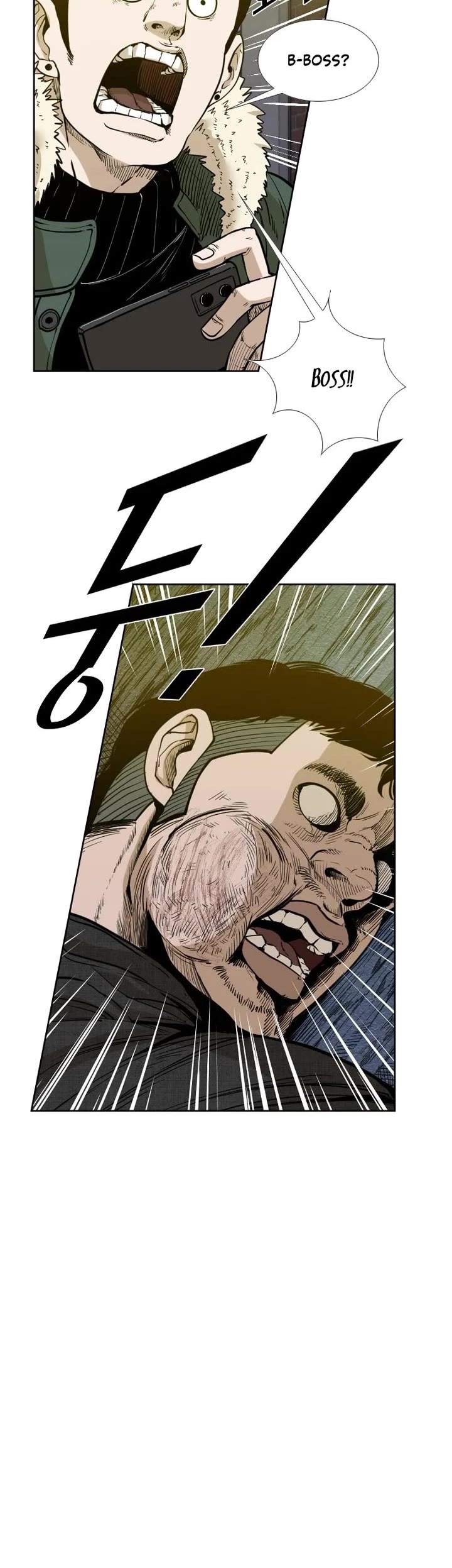Shark Chapter 223 page 43 - Chapter 223