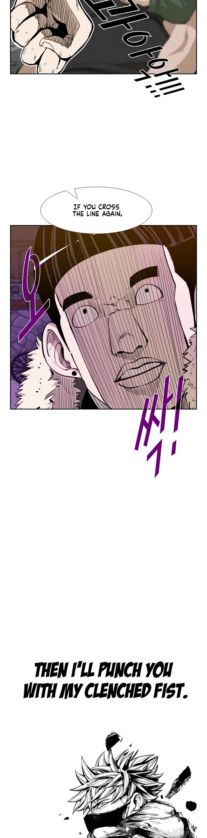 Shark Chapter 223 page 45 - Chapter 223