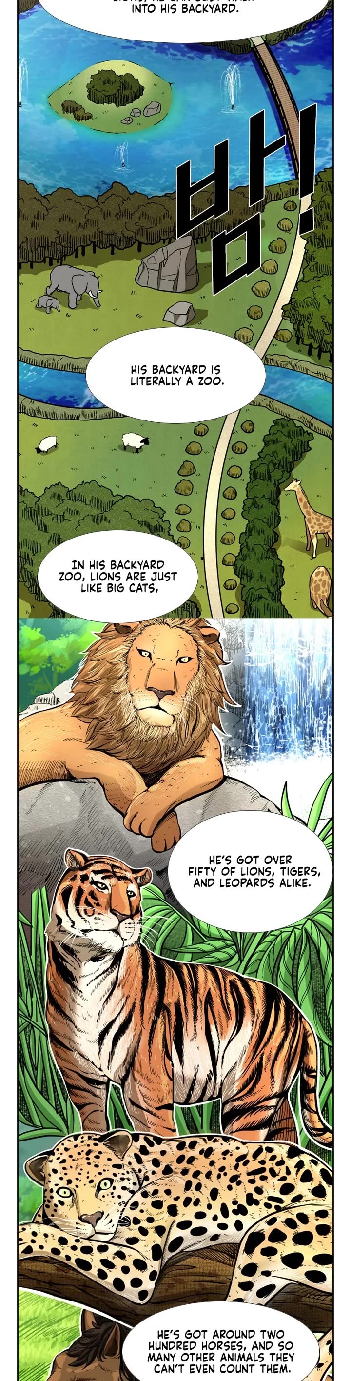 Shark Chapter 223 page 7 - Chapter 223