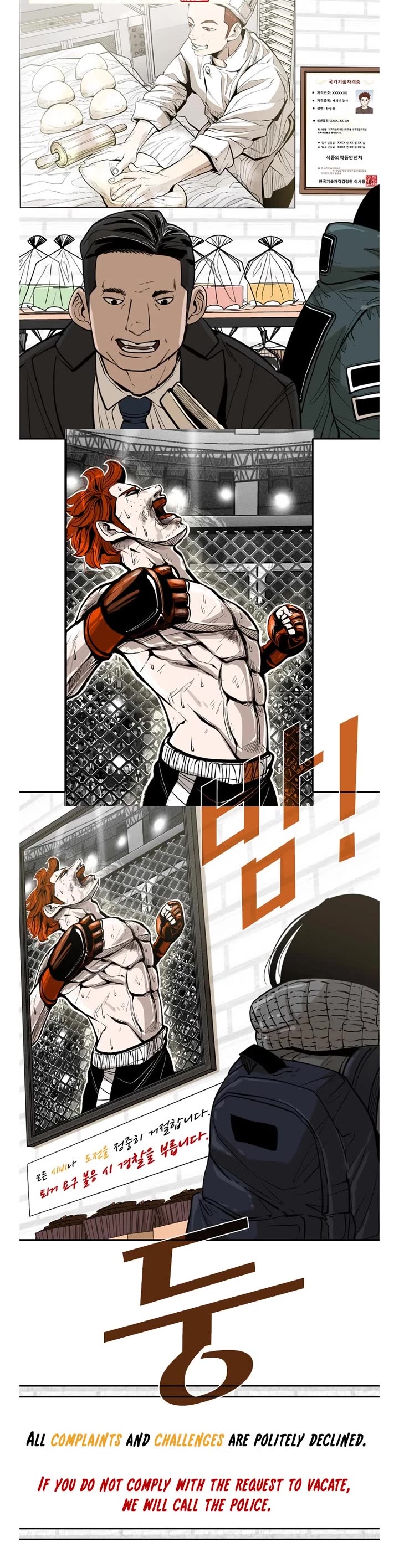 Shark Chapter 224 page 10 - Chapter 224