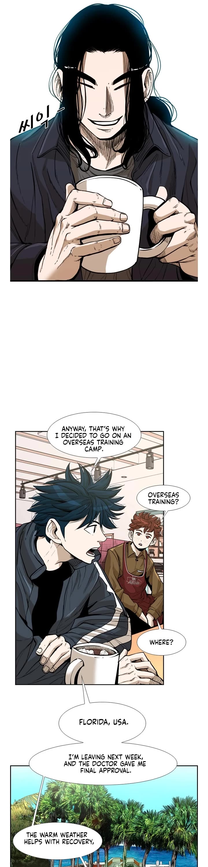 Shark Chapter 224 page 14 - Chapter 224