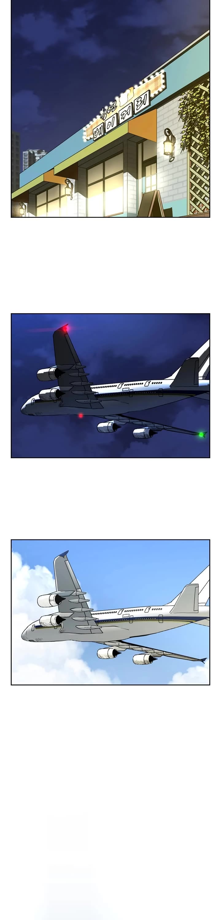 Shark Chapter 224 page 20 - Chapter 224