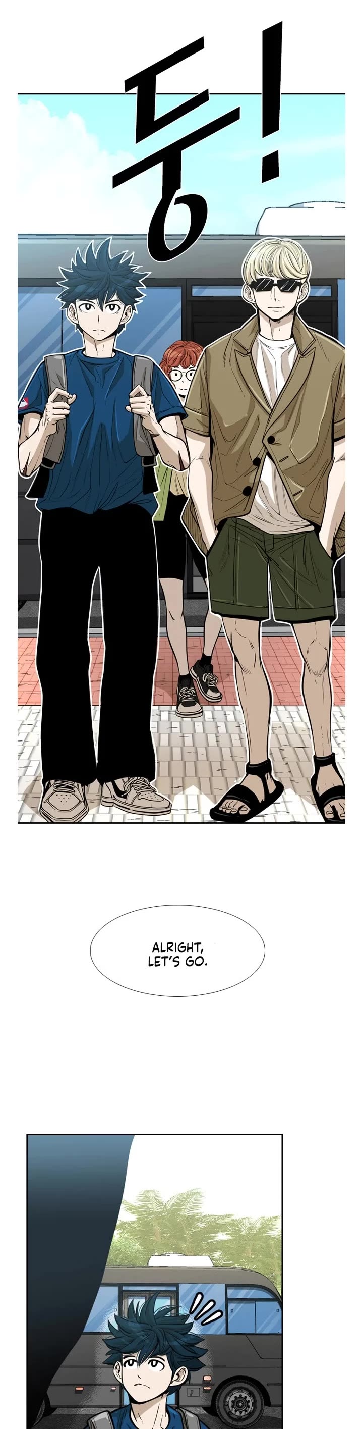 Shark Chapter 224 page 28 - Chapter 224