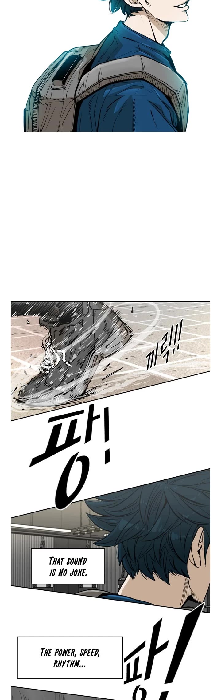 Shark Chapter 224 page 33 - Chapter 224