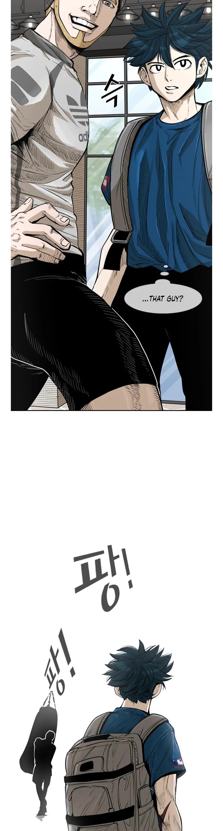Shark Chapter 224 page 36 - Chapter 224