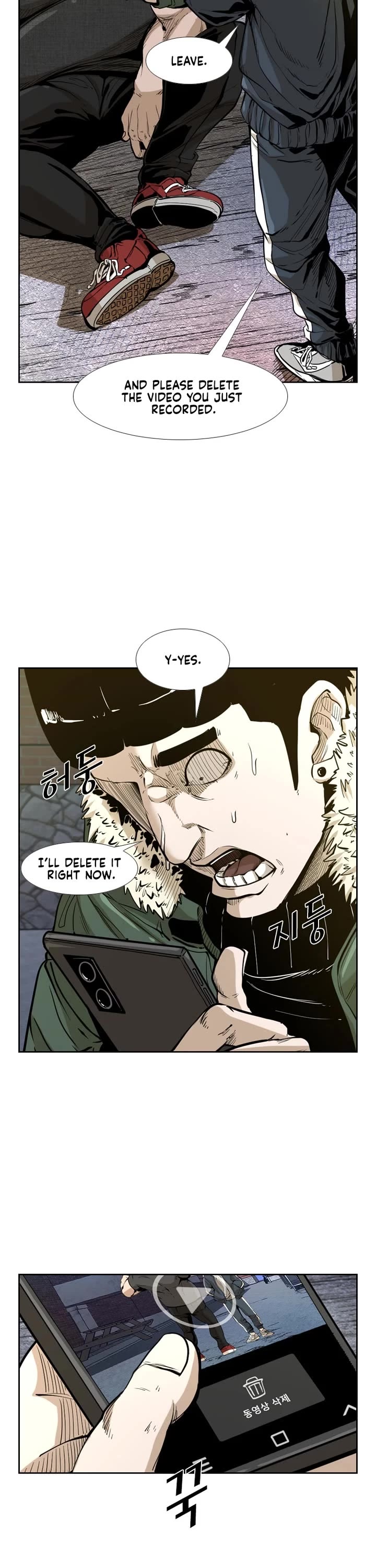 Shark Chapter 224 page 5 - Chapter 224