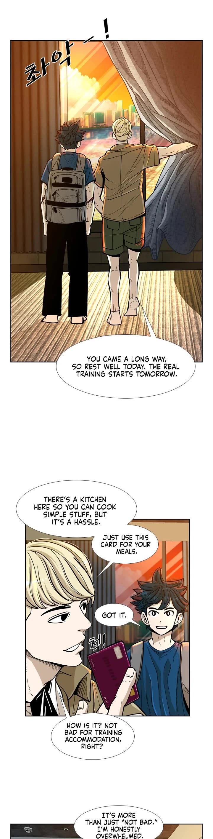 Shark Chapter 225 page 12 - Chapter 225