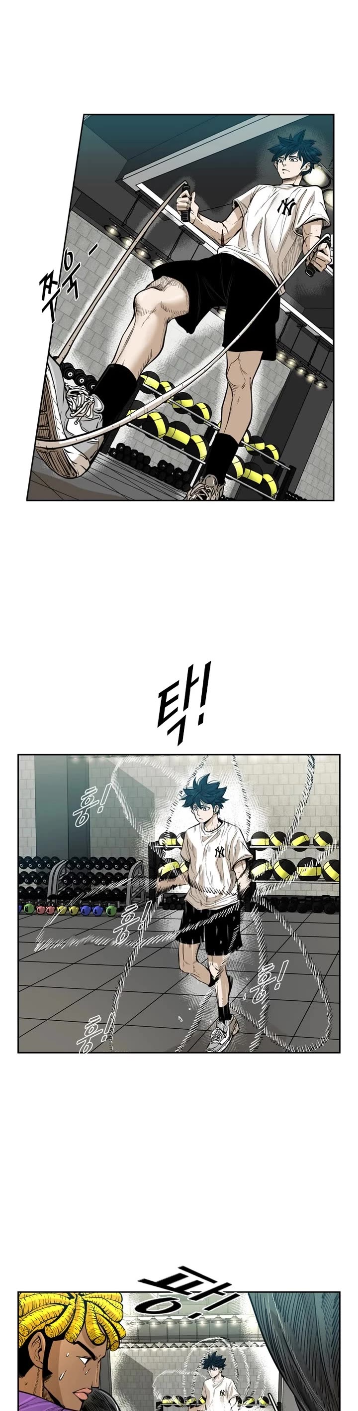 Shark Chapter 225 page 22 - Chapter 225