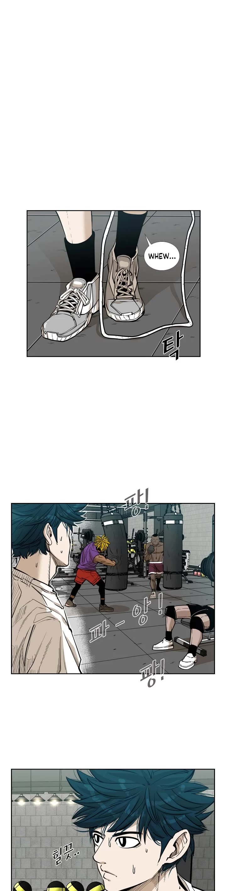 Shark Chapter 225 page 24 - Chapter 225