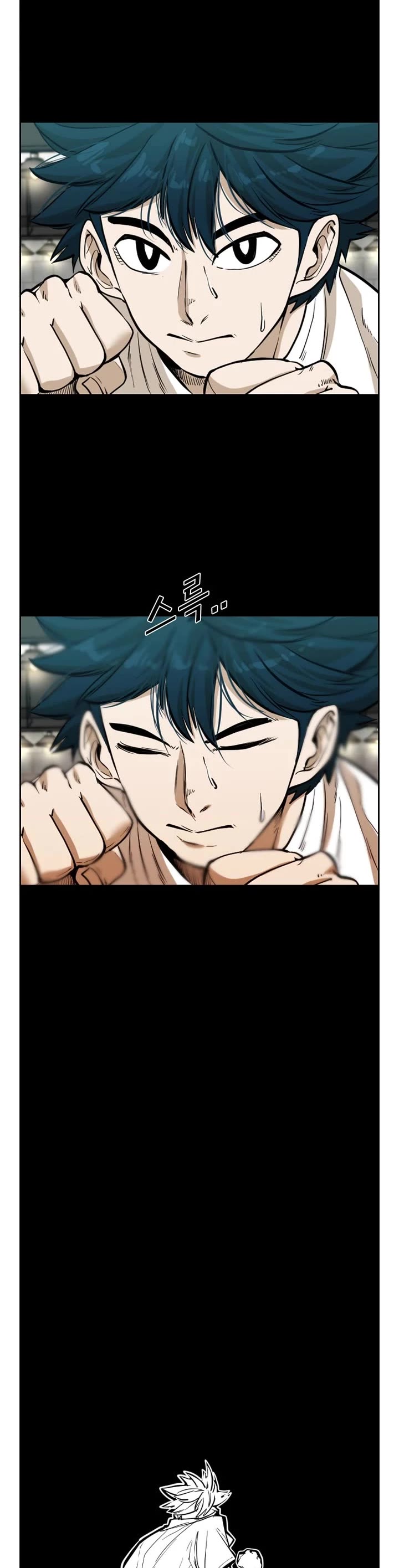 Shark Chapter 225 page 28 - Chapter 225