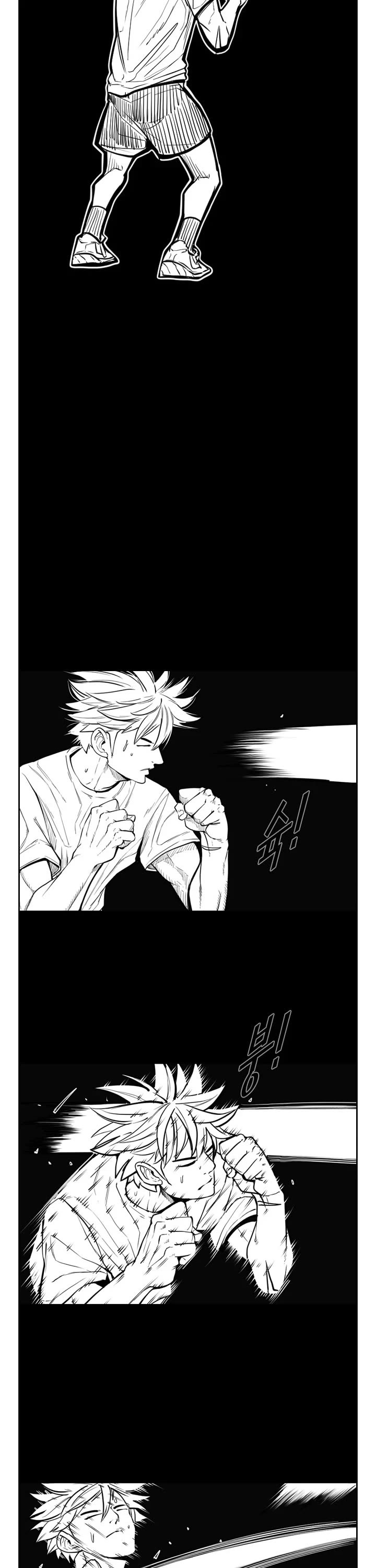 Shark Chapter 225 page 29 - Chapter 225