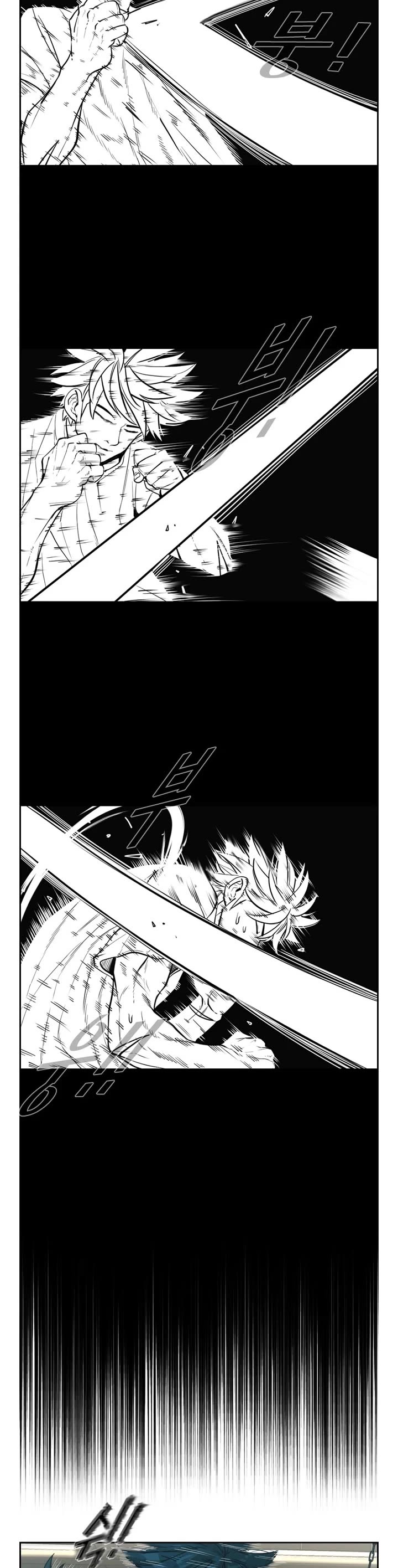Shark Chapter 225 page 30 - Chapter 225