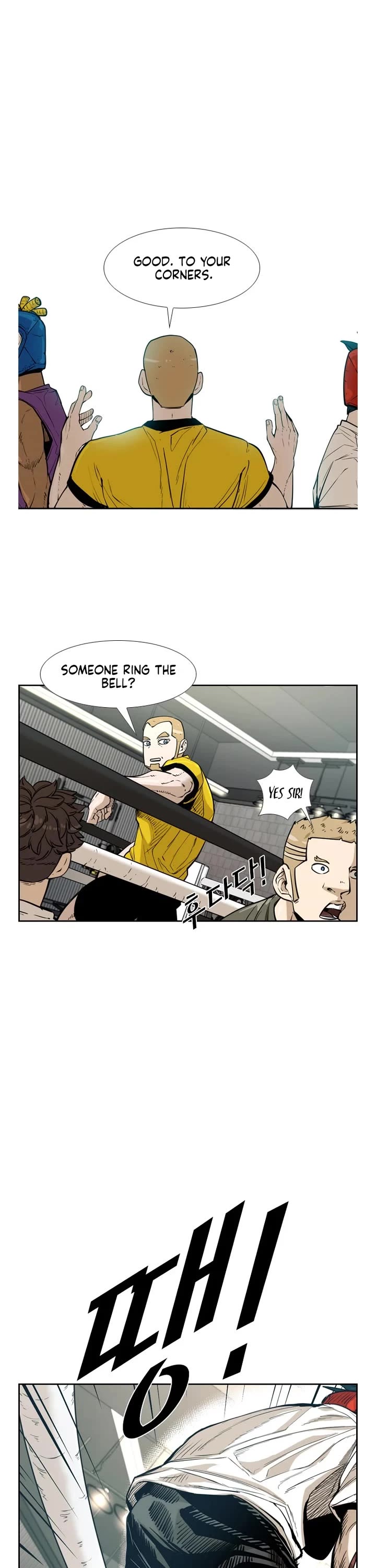 Shark Chapter 225 page 41 - Chapter 225