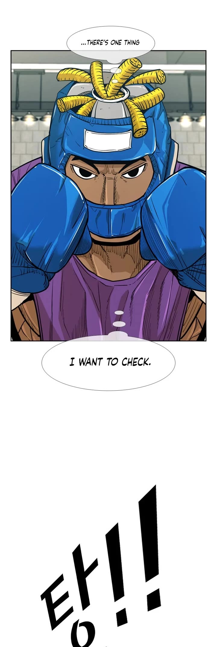 Shark Chapter 225 page 43 - Chapter 225