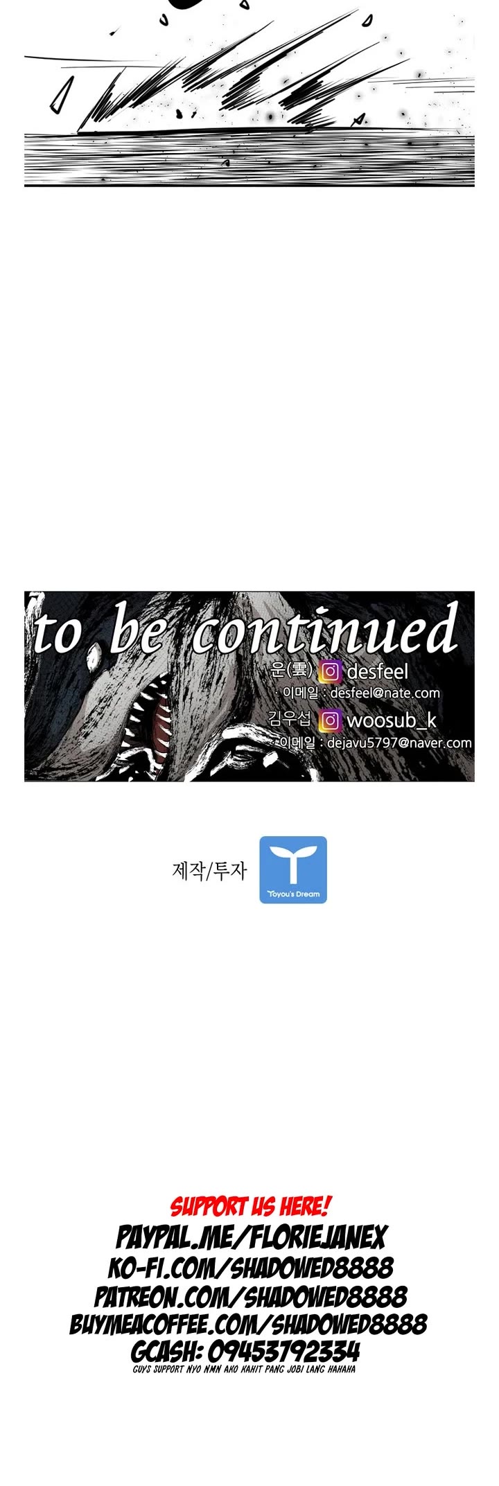 Shark Chapter 225 page 44 - Chapter 225