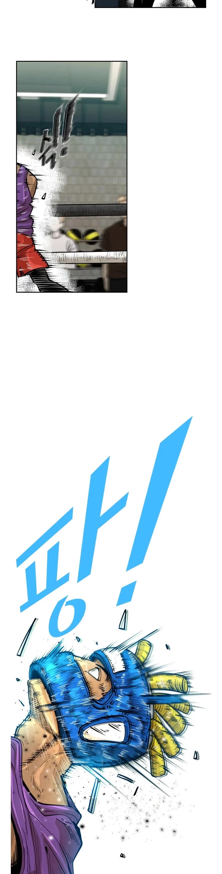 Shark Chapter 226 page 19 - Chapter 226