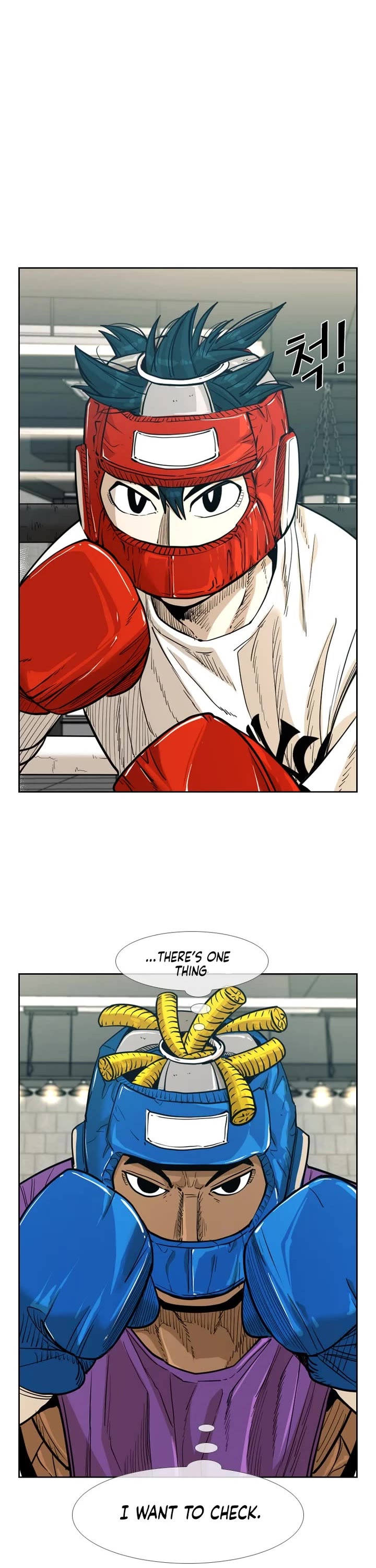 Shark Chapter 226 page 2 - Chapter 226