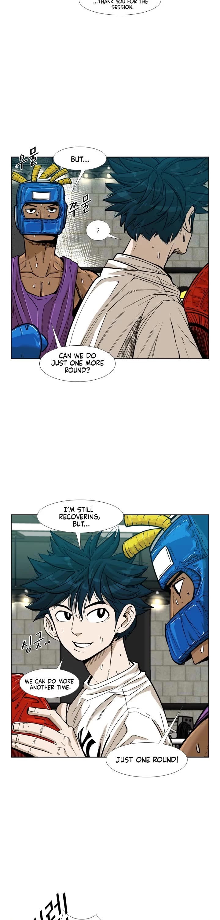 Shark Chapter 226 page 29 - Chapter 226