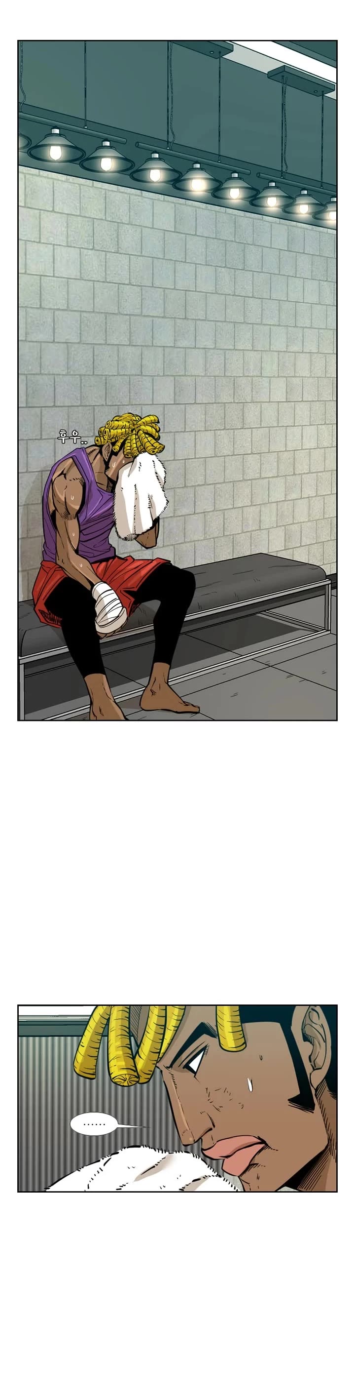 Shark Chapter 226 page 31 - Chapter 226