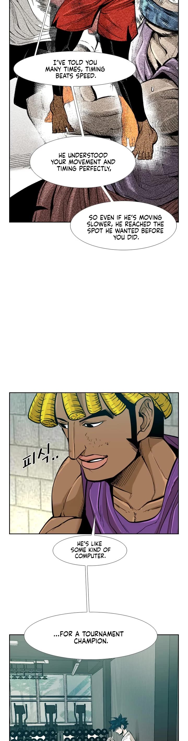 Shark Chapter 226 page 33 - Chapter 226
