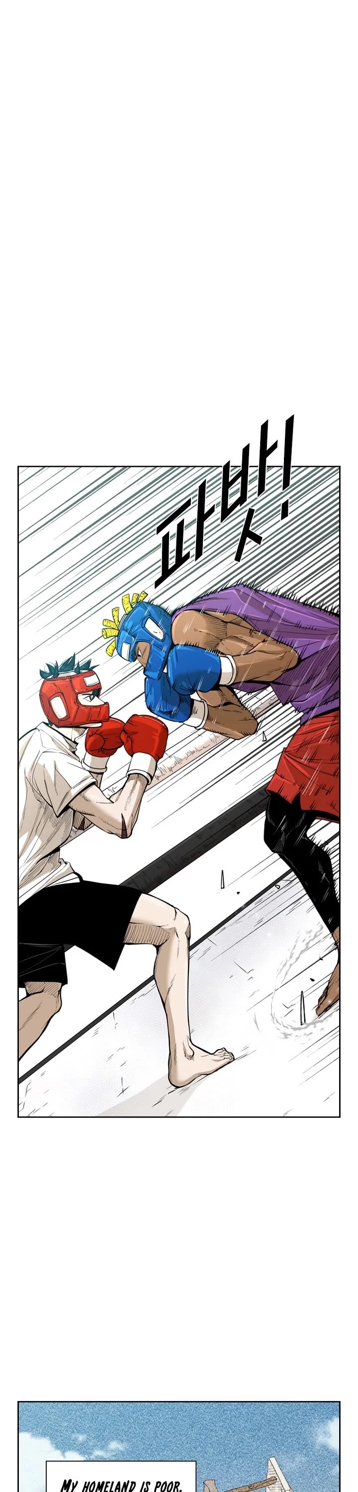 Shark Chapter 226 page 5 - Chapter 226