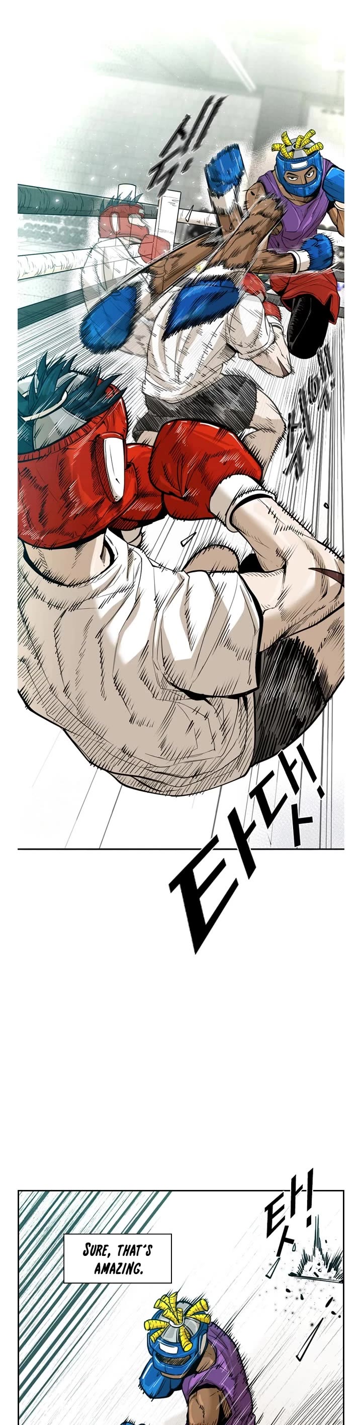 Shark Chapter 226 page 9 - Chapter 226