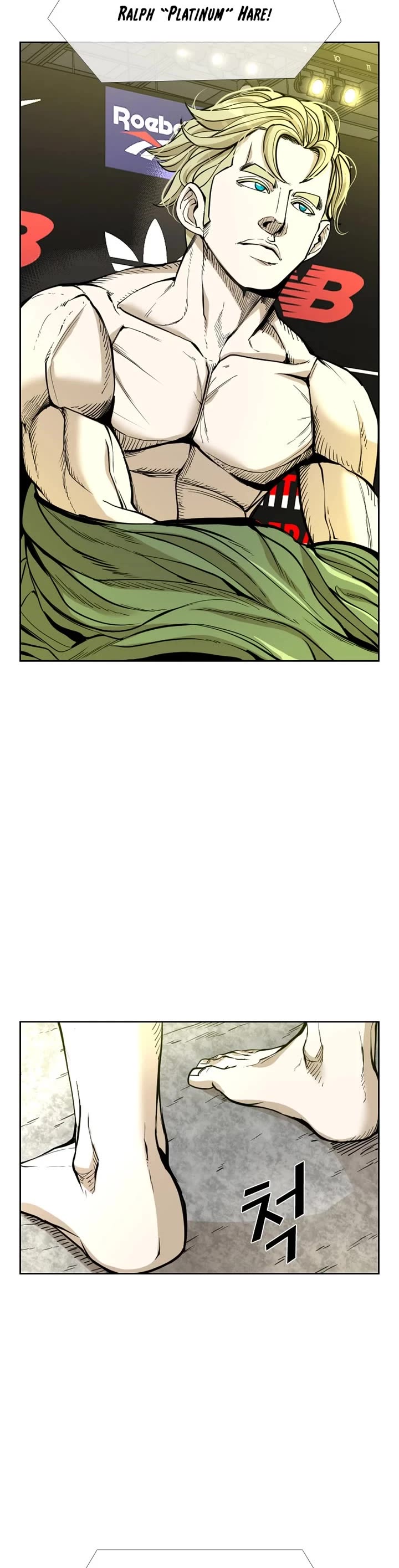 Shark Chapter 227 page 21 - Chapter 227