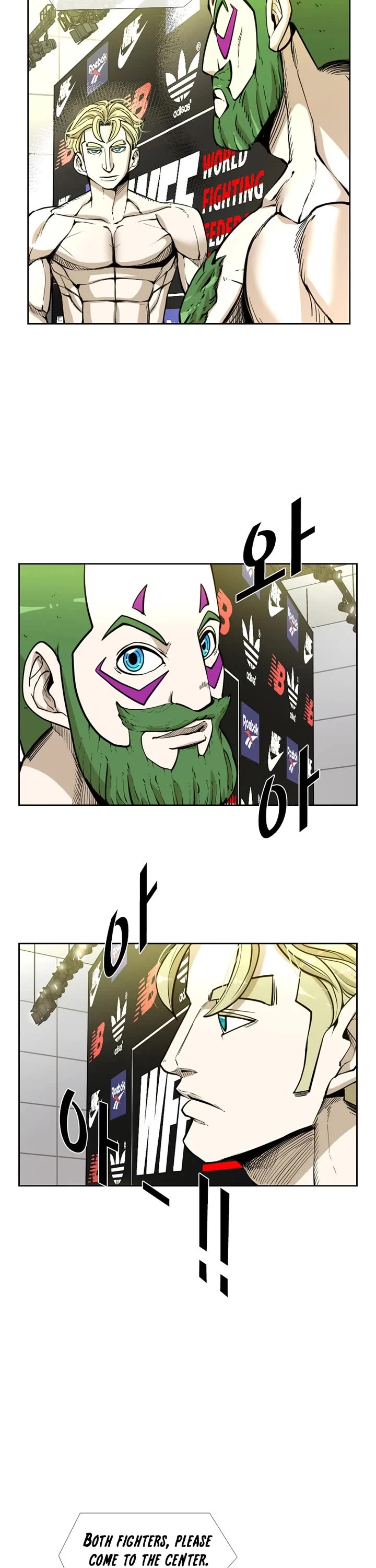 Shark Chapter 227 page 23 - Chapter 227