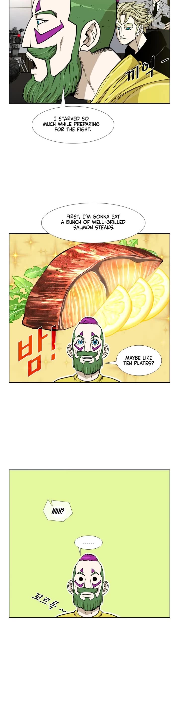 Shark Chapter 227 page 28 - Chapter 227