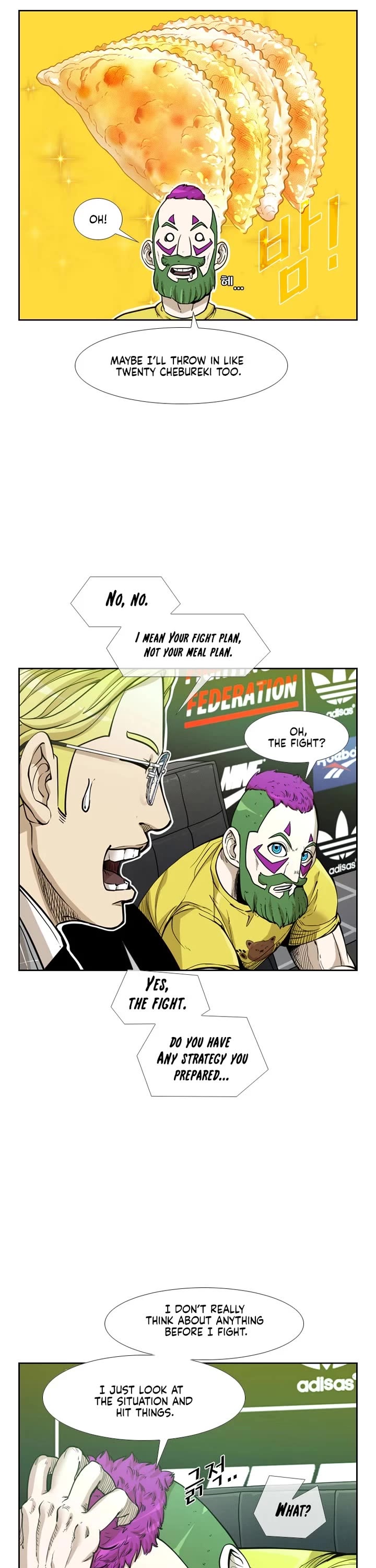 Shark Chapter 227 page 29 - Chapter 227