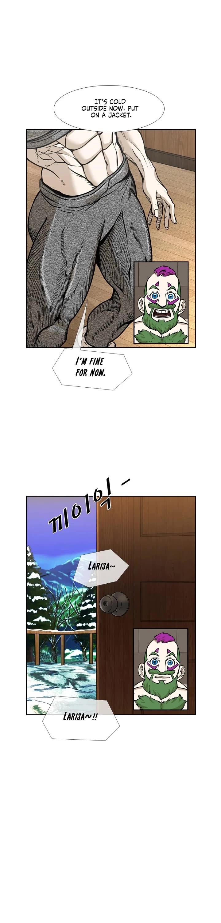 Shark Chapter 227 page 36 - Chapter 227