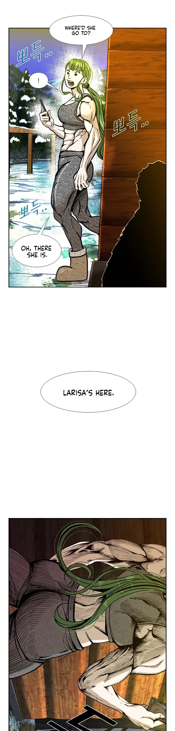 Shark Chapter 227 page 37 - Chapter 227