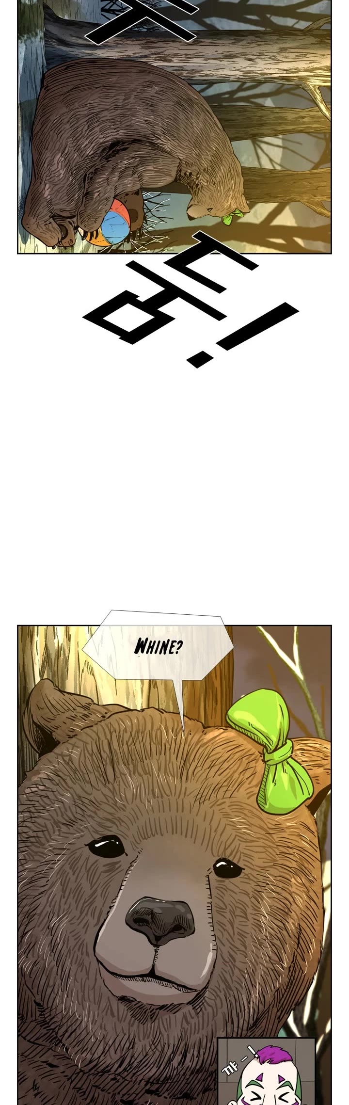 Shark Chapter 227 page 38 - Chapter 227