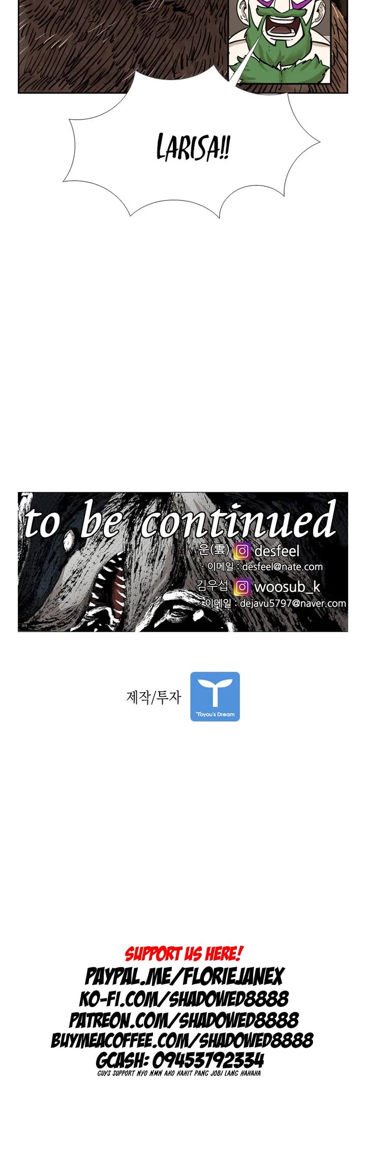 Shark Chapter 227 page 39 - Chapter 227