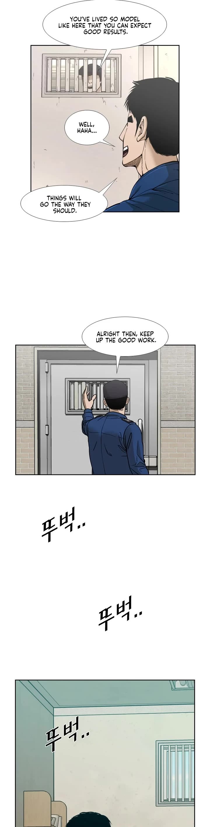 Shark Chapter 227 page 7 - Chapter 227