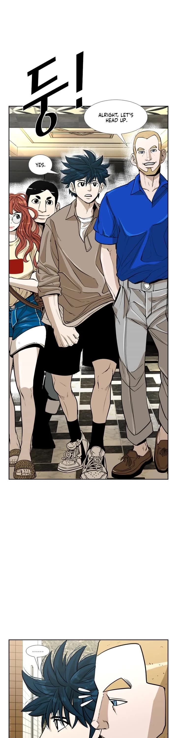Shark Chapter 228 page 11 - Chapter 228