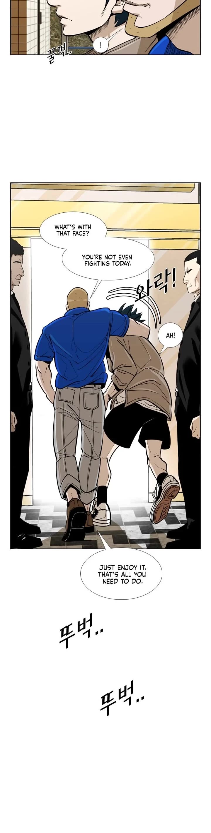 Shark Chapter 228 page 12 - Chapter 228