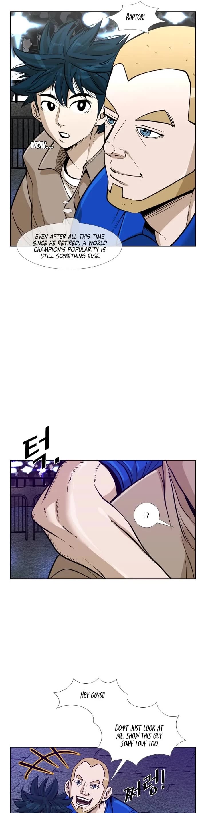 Shark Chapter 228 page 16 - Chapter 228