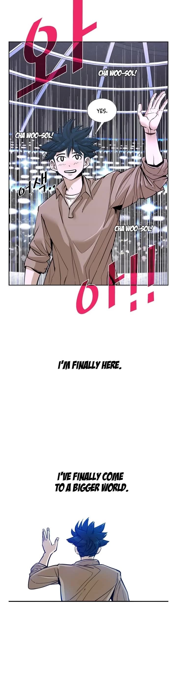 Shark Chapter 228 page 21 - Chapter 228