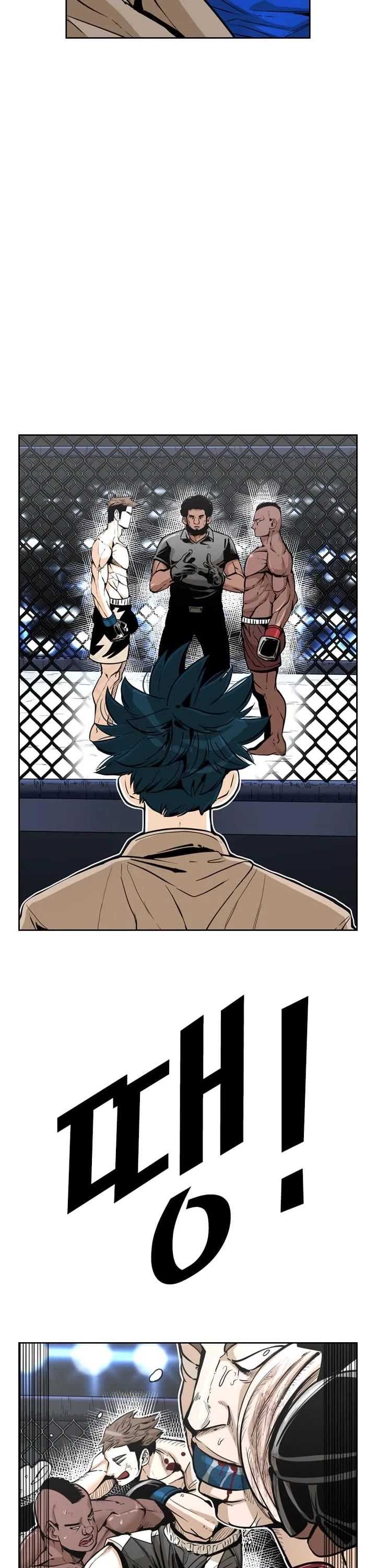 Shark Chapter 228 page 23 - Chapter 228
