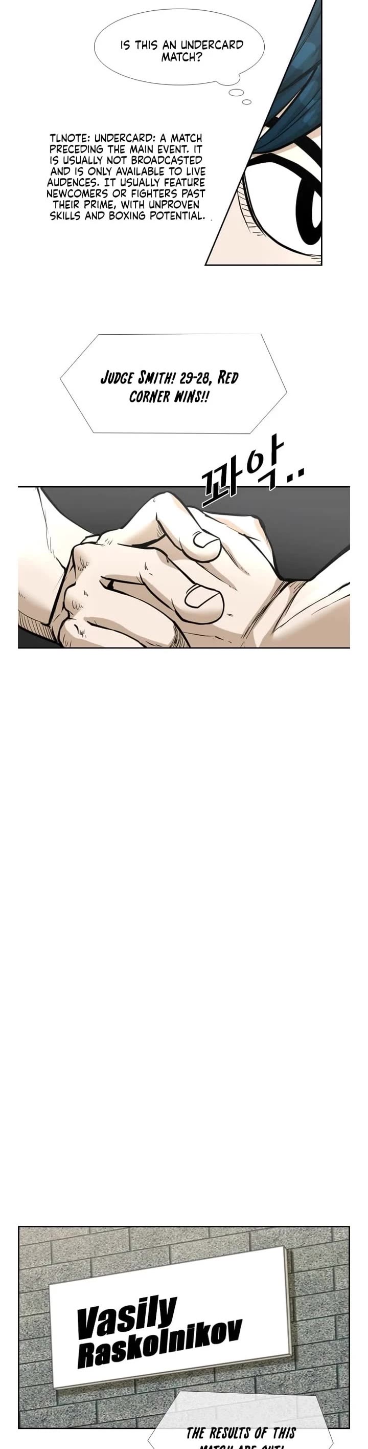 Shark Chapter 228 page 25 - Chapter 228