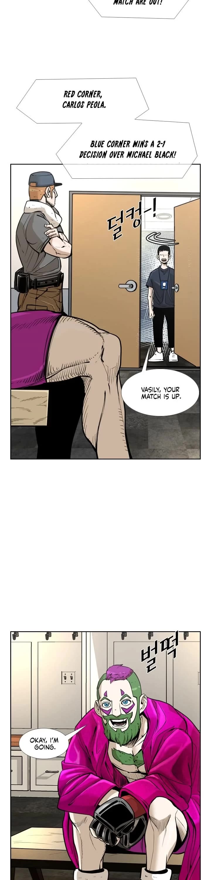 Shark Chapter 228 page 26 - Chapter 228