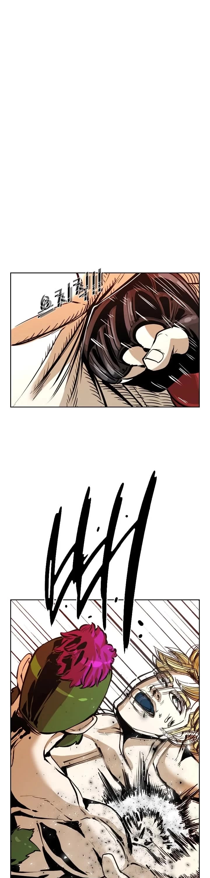 Shark Chapter 228 page 41 - Chapter 228