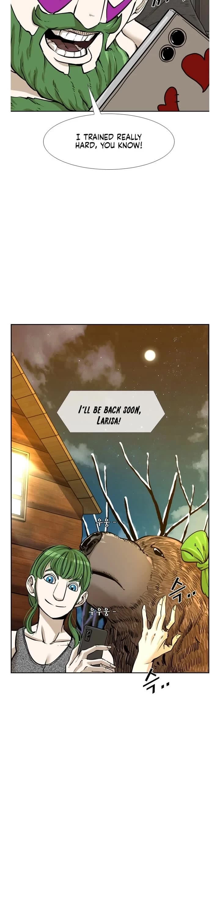 Shark Chapter 228 page 8 - Chapter 228