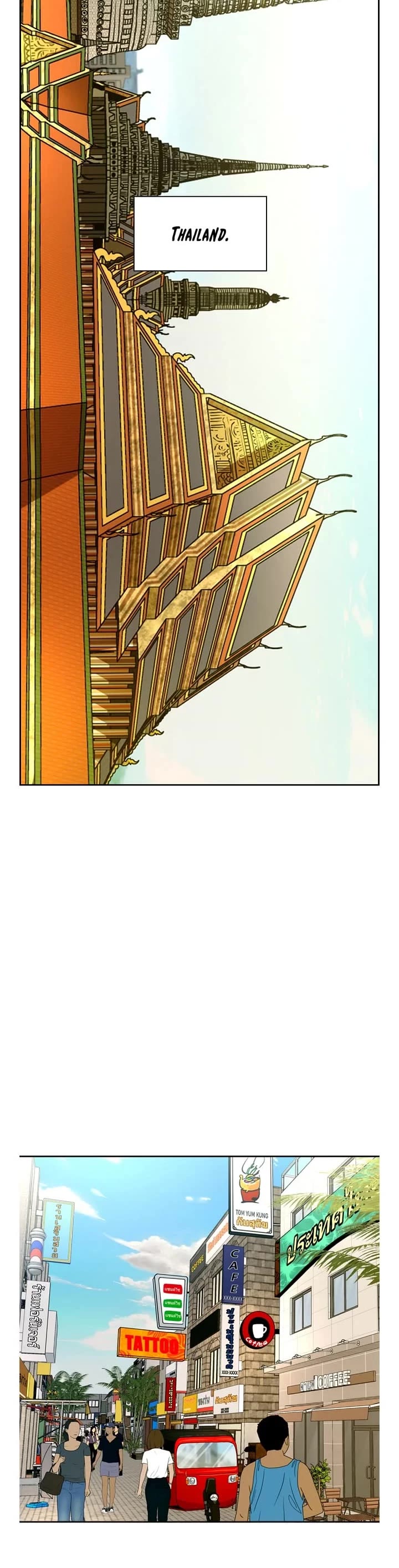 Shark Chapter 229 page 15 - Chapter 229