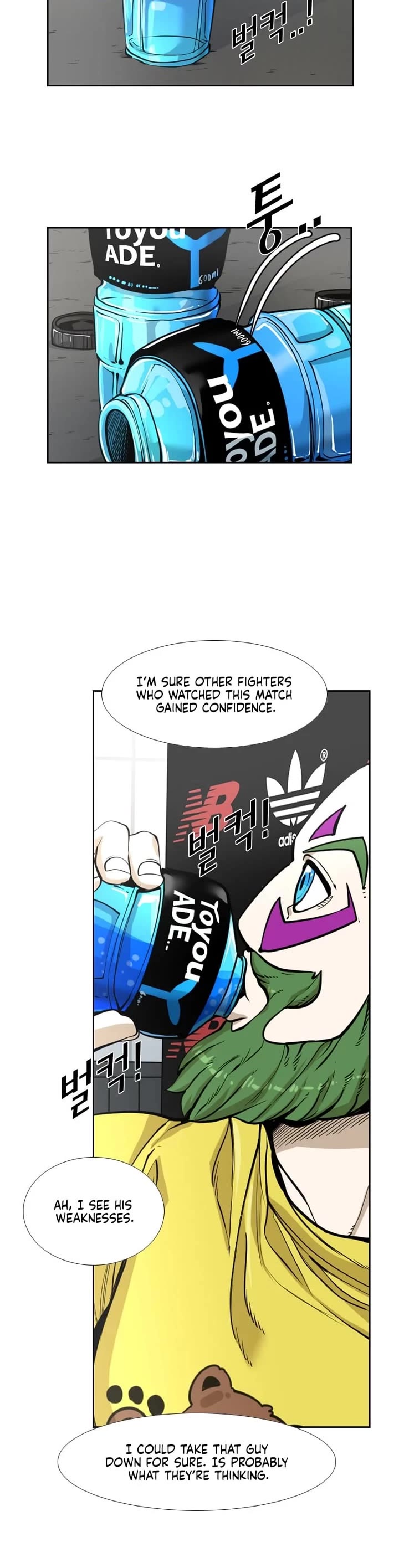 Shark Chapter 229 page 30 - Chapter 229