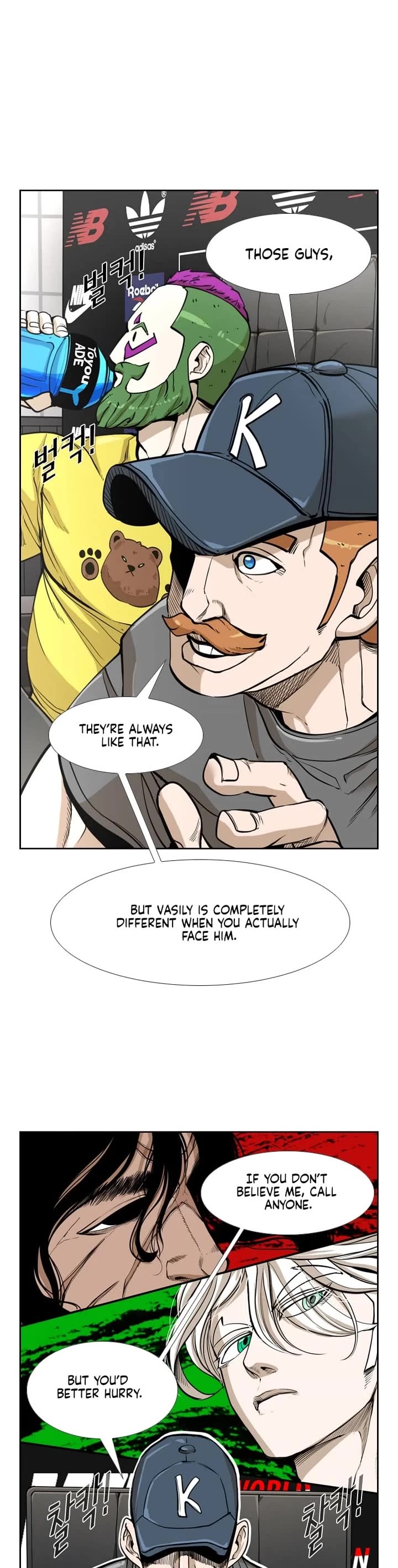 Shark Chapter 229 page 31 - Chapter 229