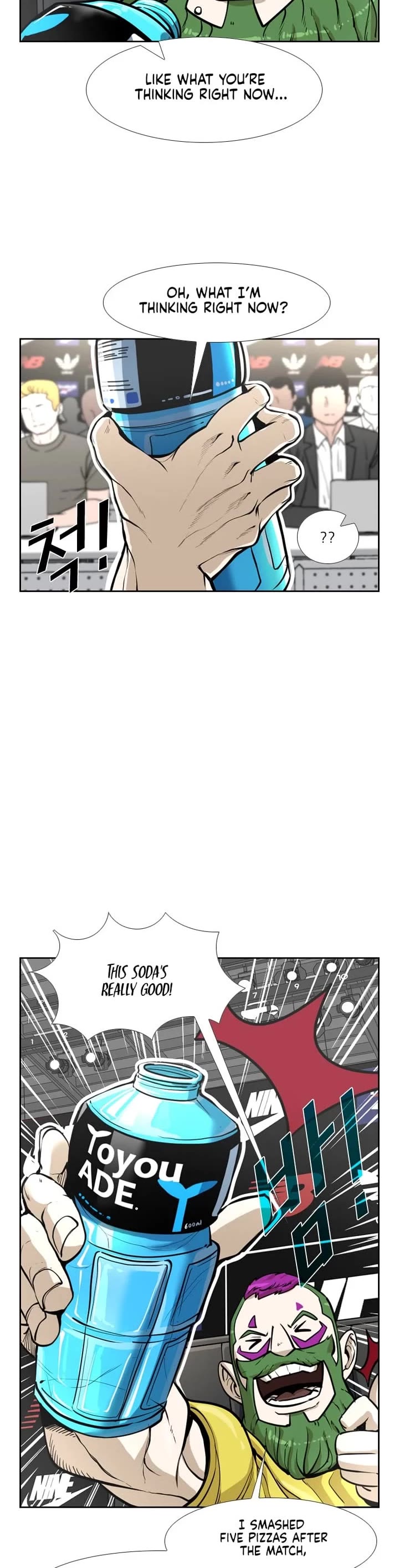 Shark Chapter 229 page 34 - Chapter 229