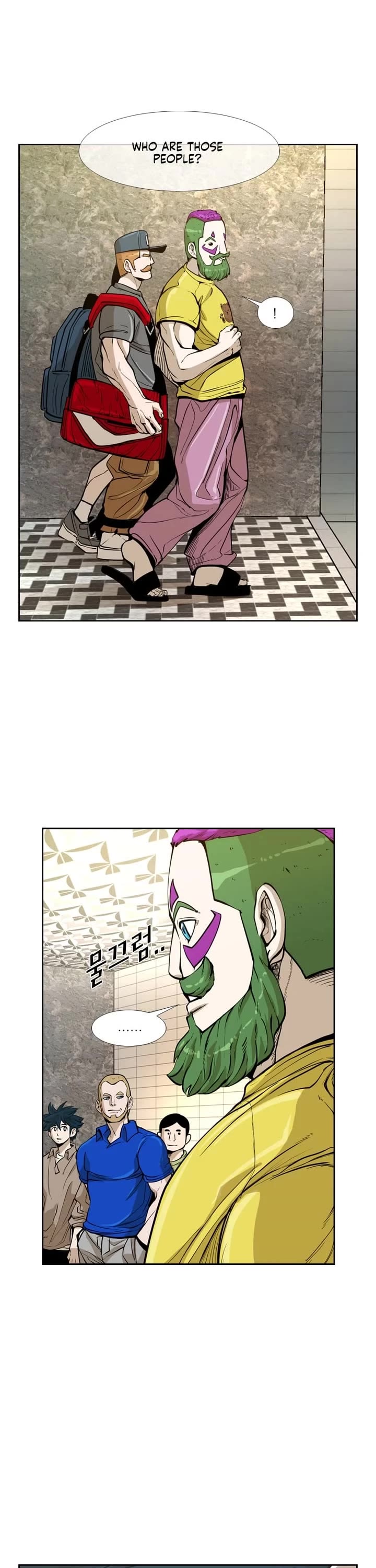 Shark Chapter 229 page 38 - Chapter 229