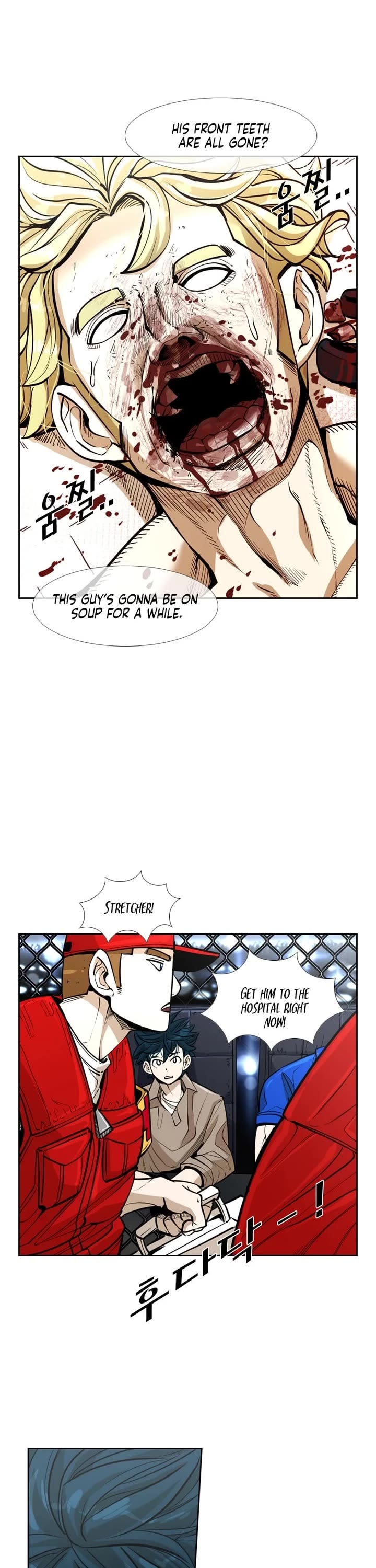 Shark Chapter 229 page 8 - Chapter 229